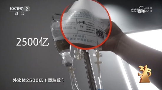  315晚会深度剖析七大消费陷阱；从食品加工到AI操控，乱象警示消费升级之路。 新闻 315晚会深度剖析七大消费陷阱；从食品加工到AI操控，乱象警示消费升级之路。 新闻 315晚会深度剖析七大消费陷阱；从食品加工到AI操控，乱象警示消费升级之路。 新闻 315晚会深度剖析七大消费陷阱；从食品加工到AI操控，乱象警示消费升级之路。 新闻 315晚会深度剖析七大消费陷阱；从食品加工到AI操控，乱象警示消费升级之路。 新闻