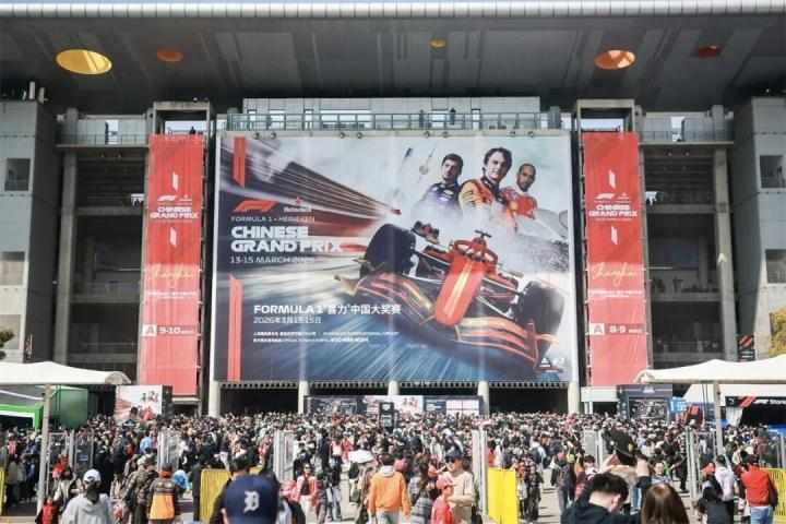  上海国际赛车场再度沸腾；F1中国大奖赛三天观众涌入显著；近20年最高纪录诞生。 体育新闻 上海国际赛车场再度沸腾；F1中国大奖赛三天观众涌入显著；近20年最高纪录诞生。 体育新闻 上海国际赛车场再度沸腾；F1中国大奖赛三天观众涌入显著；近20年最高纪录诞生。 体育新闻