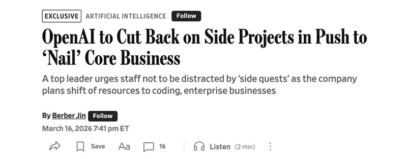  内部会议释放紧急信号；OpenAI战略急转弯，专注核心生产力工具以应对激烈竞争。 IT技术