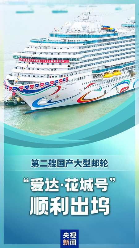  科技前沿持续发力；多领域重大突破接连涌现；中国创新活力迸发。 IT技术 科技前沿持续发力；多领域重大突破接连涌现；中国创新活力迸发。 IT技术