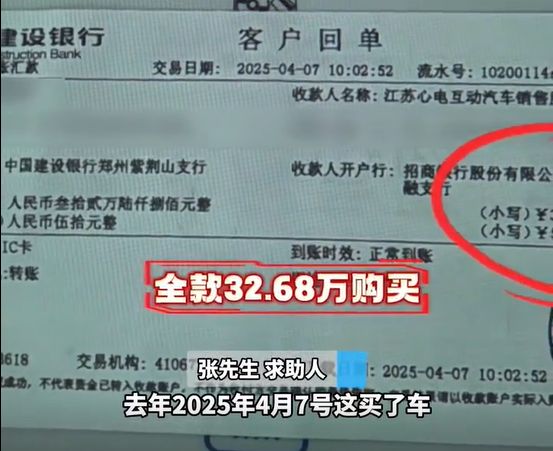  表弟私自抵押亲戚新购车辆；贷款后逾期引发拖车纠纷；最终协商降低赎回金额。 情感心理