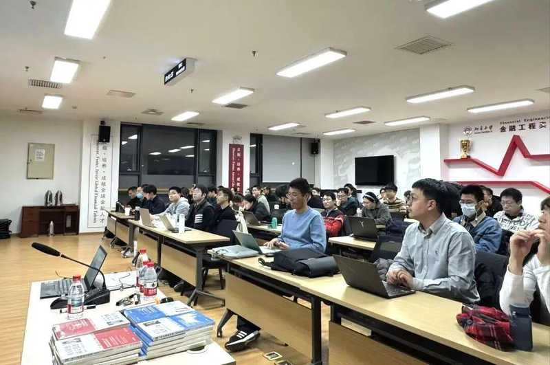  AI技术赋能投资研究；北大讲座解析实战应用案例。 IT技术 AI技术赋能投资研究；北大讲座解析实战应用案例。 IT技术