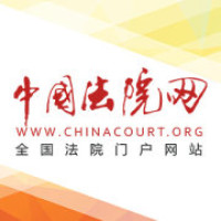 跨国资产追缴指南：如何理解与应对洗钱犯罪