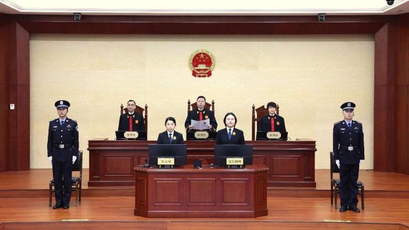  跨国资产追缴指南：如何理解与应对洗钱犯罪 IT技术