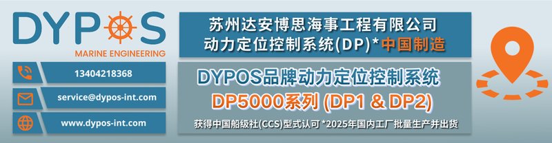  船舶制造版图的秘密变迁：从订单背后看企业成长史 新闻 船舶制造版图的秘密变迁：从订单背后看企业成长史 新闻