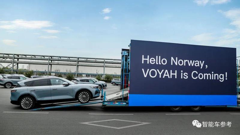  岚图汽车估值300亿：是资本狂欢还是技术底座的胜利？ 股票财经 岚图汽车估值300亿：是资本狂欢还是技术底座的胜利？ 股票财经 岚图汽车估值300亿：是资本狂欢还是技术底座的胜利？ 股票财经