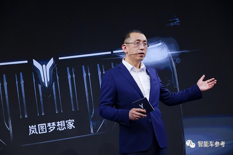  岚图汽车估值300亿：是资本狂欢还是技术底座的胜利？ 股票财经 岚图汽车估值300亿：是资本狂欢还是技术底座的胜利？ 股票财经 岚图汽车估值300亿：是资本狂欢还是技术底座的胜利？ 股票财经