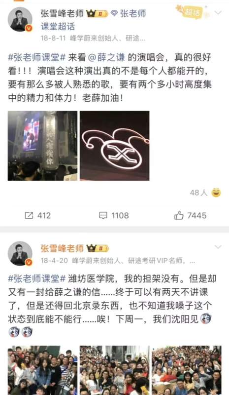  无数个无法言说的黑夜：在告别中重构生命的重量 情感心理