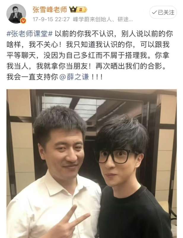  无数个无法言说的黑夜：在告别中重构生命的重量 情感心理