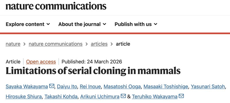 哺乳动物克隆技术揭秘：生命复制并非无限续命的终极方案