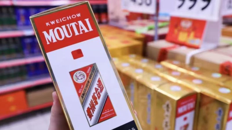  i茅台风控体系深度拆解：4.26亿次拦截背后的技术博弈 新闻