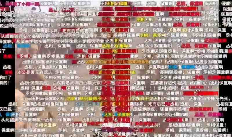  【文化现象深度拆解】当布洛芬成为历史祭祀新符号：一场跨越千年的共情投射 文化旅游