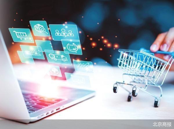 从流量红利到技术深耕：AI大模型重塑电商竞争逻辑