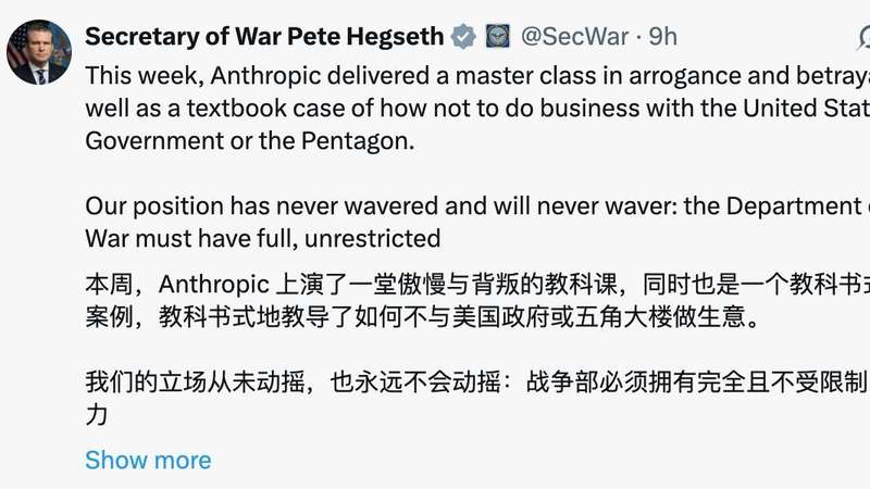  【技术拆解】ChatGPT群聊功能落地：从单点对话到多智能体协作的范式跃迁 IT技术