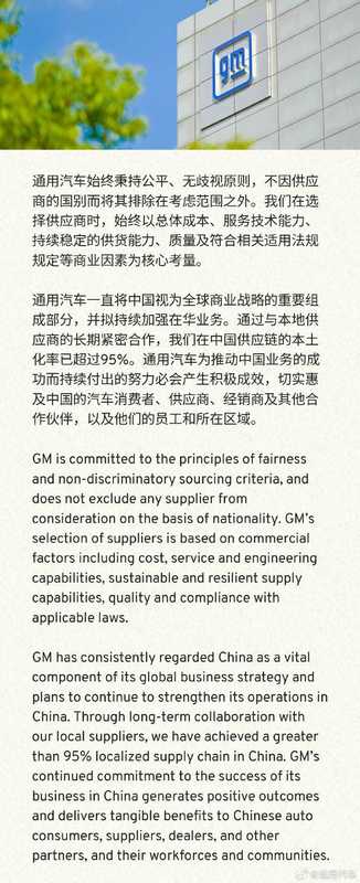  【深度解析】海泰发展遭监管重拳：信息披露违规何以触发退市风险警示红线 股票财经