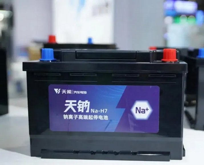  技术深度｜钠电池五大性能维度全面解析：2026年两轮电动车能源变革的技术路线图 汽车科技