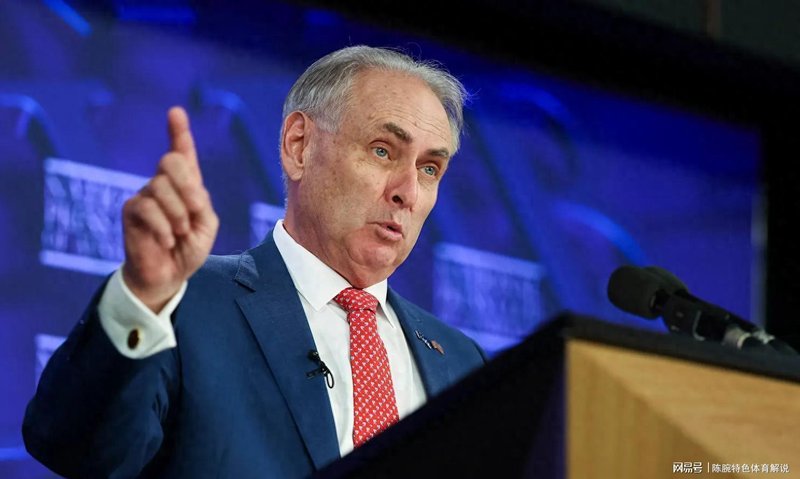  关税铁幕下的澳洲制药：100%惩罚性税率的产业冲击波与供应链重构路线图 股票财经