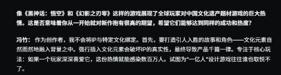  从《最后的哨兵》到原创IP矩阵：光子3A战略背后的技术解码与创作方法论 游戏攻略