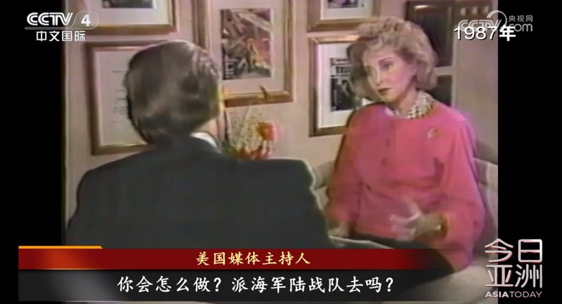  多光谱凝视：伊朗反介入技术体系深度解析 新闻