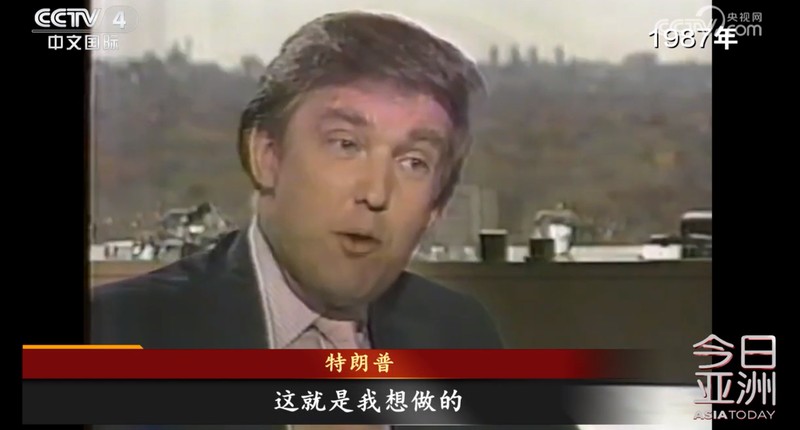  多光谱凝视：伊朗反介入技术体系深度解析 新闻