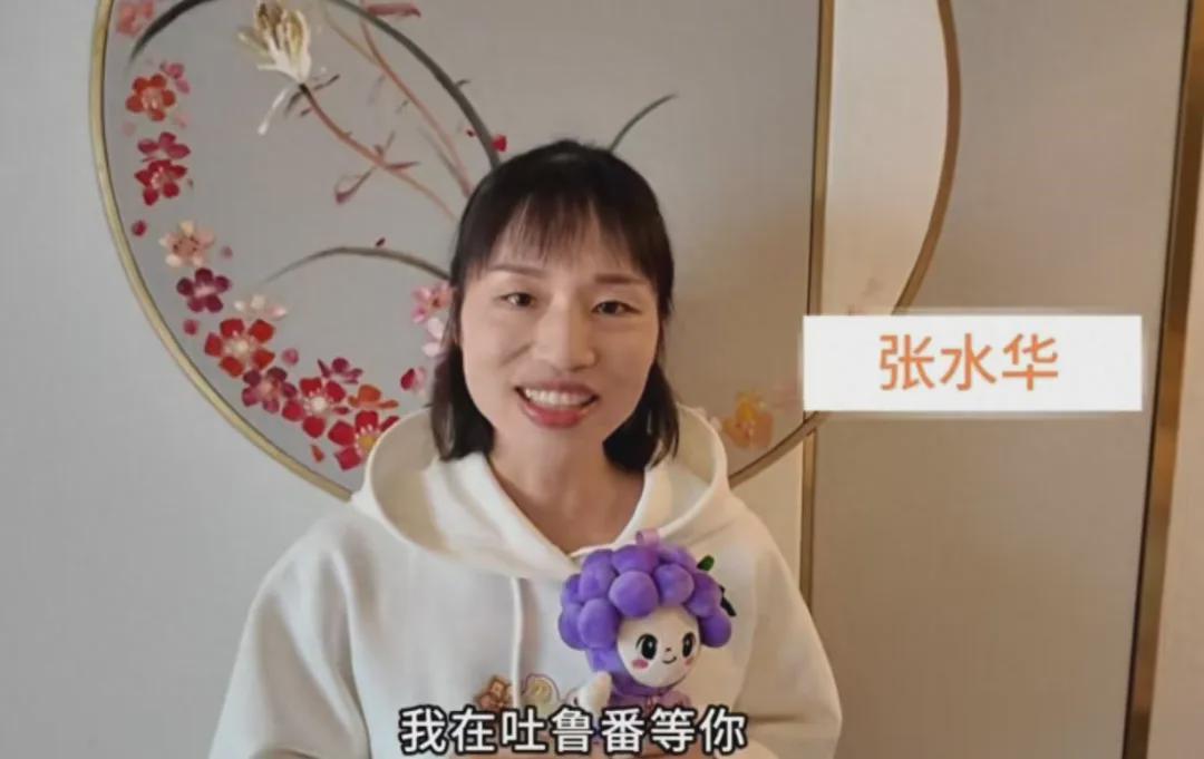  从东极到火洲：张水华全马235实力背后的半马战略深度拆解 体育新闻