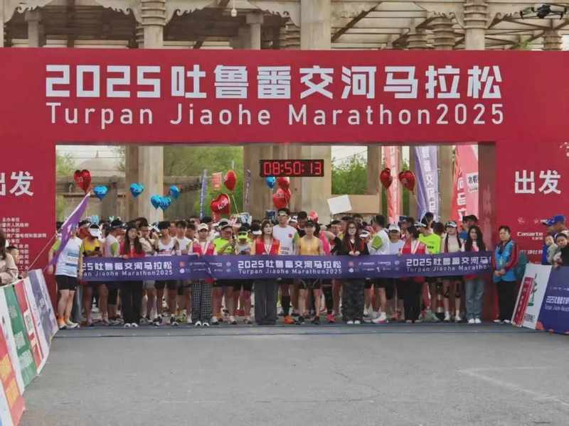  从东极到火洲：张水华全马235实力背后的半马战略深度拆解 体育新闻