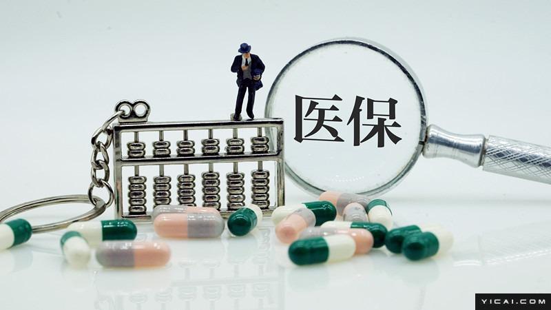  技术驱动下的上海2025：从“五万亿”到“千园之城”的创新实践 新闻