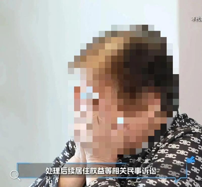  【法律视角】使用权公房继承困局：为什么全额出资的婆婆最终输掉了承租权？ 房产家居