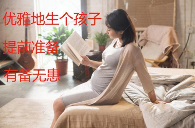  待产包配置逻辑深度拆解：从场景需求推导物品清单的完整方法论 新闻