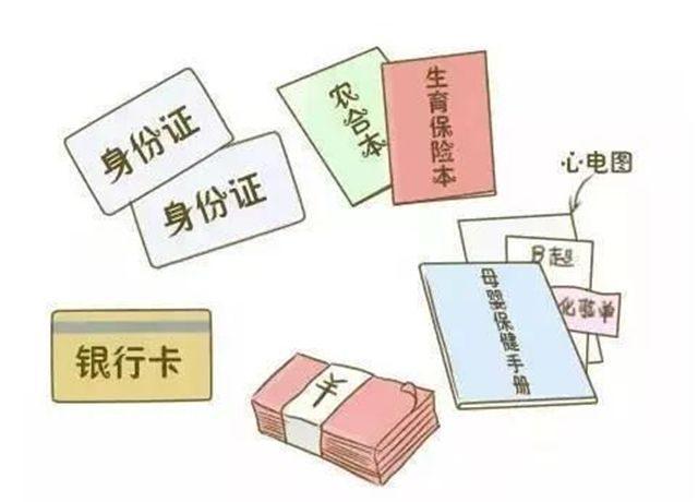  待产包配置逻辑深度拆解：从场景需求推导物品清单的完整方法论 新闻