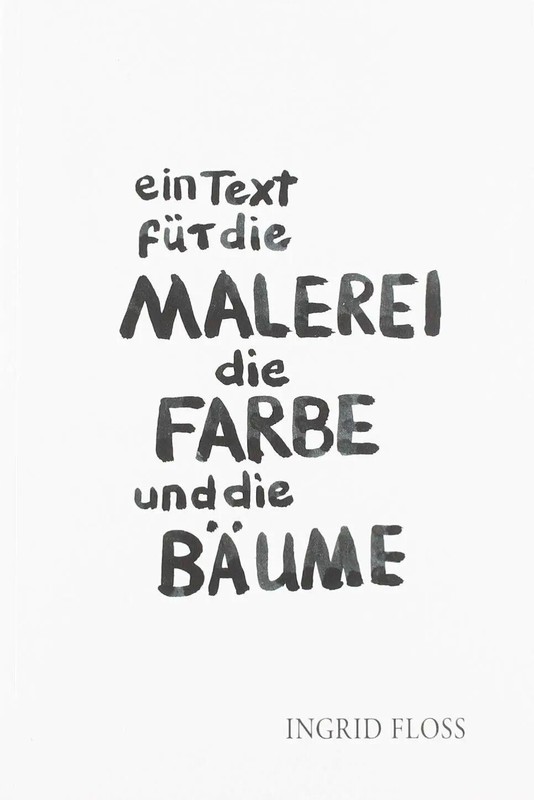  色彩的本质追问：一位德国画家的二十年终极思考与创作方法论 书画藏品