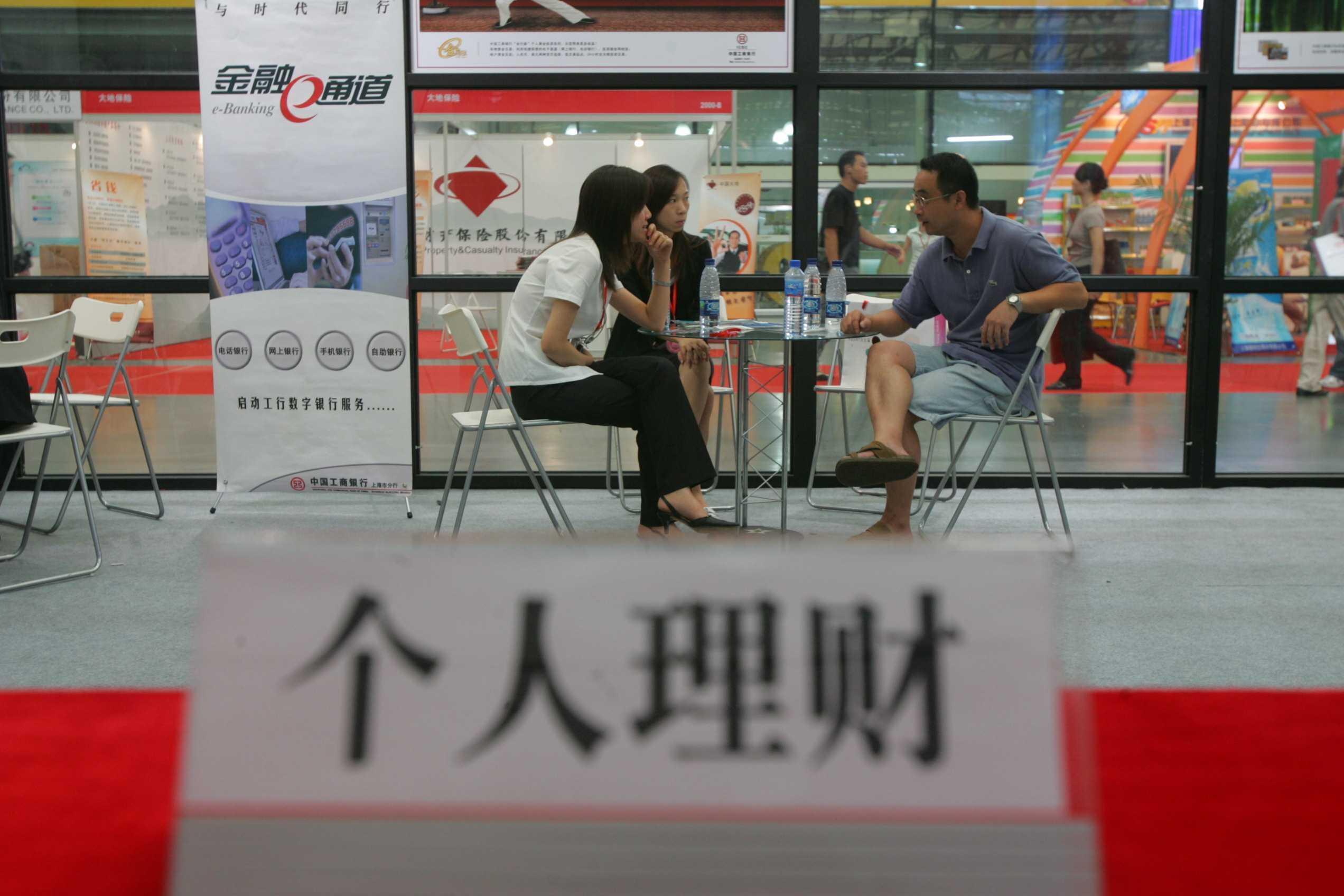  【深度复盘】美元理财“躺赚”逻辑崩塌：一位亲历者的汇率风险拆解 股票财经