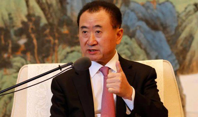  王健林的房地产周期论：为什么当前卖房是理性选择？ 股票财经