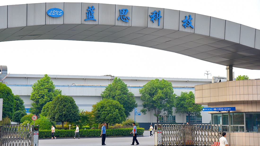  仓位回补周期深度解码：三重数据信号揭示A股修复逻辑与AI硬件产业链机遇 股票财经