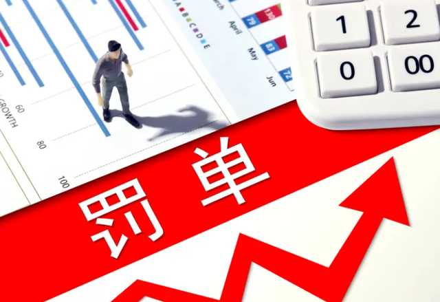  从问询到警示：建院股份北交所IPO困局的全流程技术复盘 股票财经