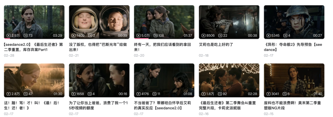  声音的时光机：AI如何逆向修复流逝的青春 IT技术