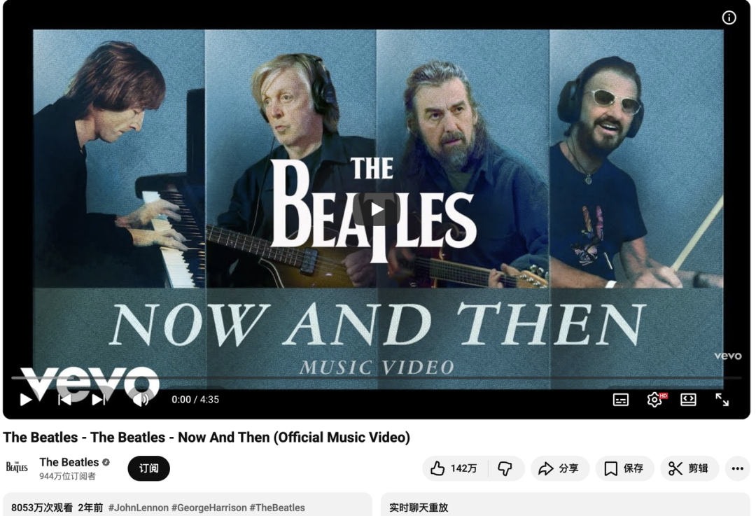  声音的时光机：AI如何逆向修复流逝的青春 IT技术