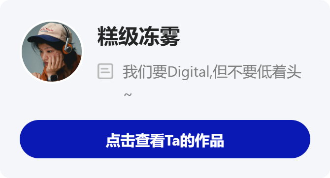  声音的时光机：AI如何逆向修复流逝的青春 IT技术