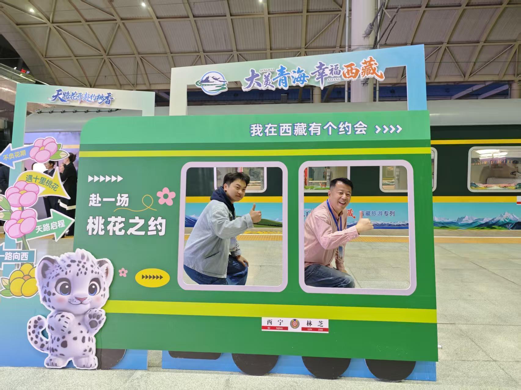  有氧空调卧铺+医护随行：高原旅游专列的技术破局与运营逻辑深度解析 文化旅游