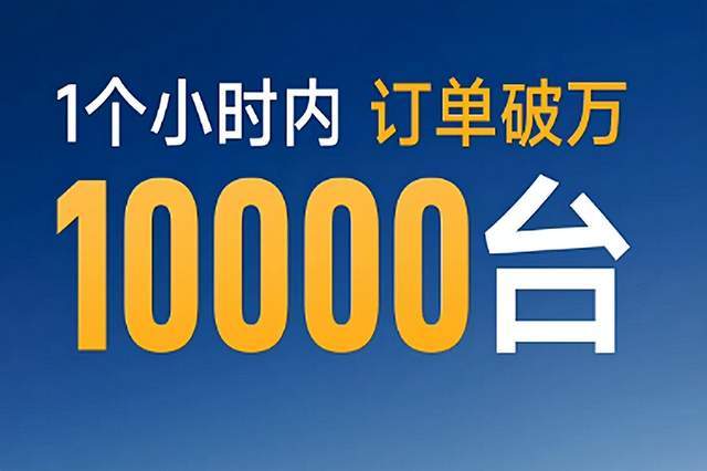  技术拆解：5年100万公里的电池神话，衰减仅5%背后的BMS底层逻辑 汽车科技