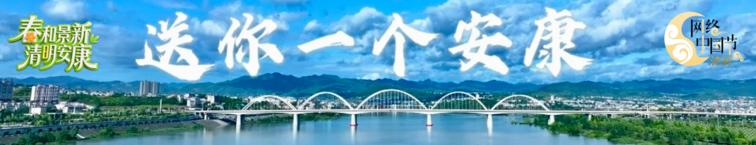  梯田文旅IP运营深度解构：漩涡镇如何用田园赛事激活乡村经济 文化旅游